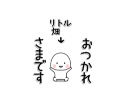 261359663