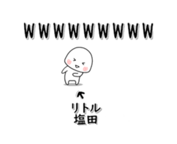 261360003