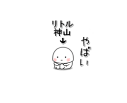 261360550