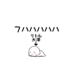261361632
