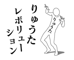 26140152
