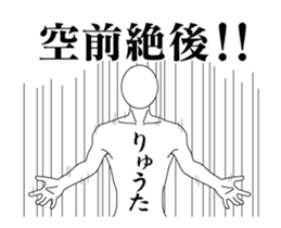 26140159