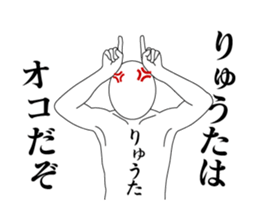 26140165