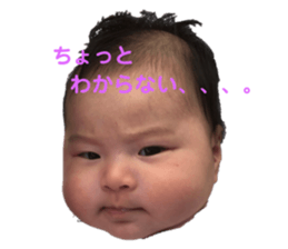 261454358