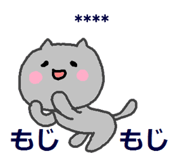 261464766