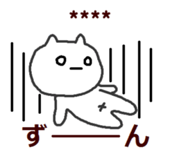 261471158