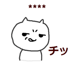 261471161