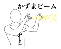 26149603