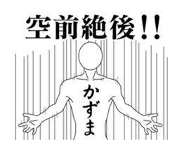 26149607