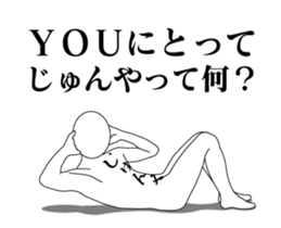 26149829