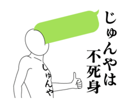 26149831