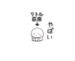 261502358