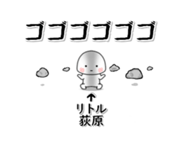 261502373
