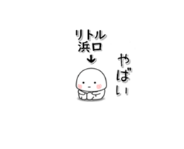 261515542