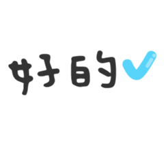 26163514