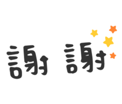 26163515
