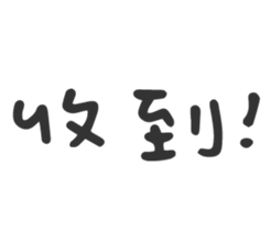 26163516
