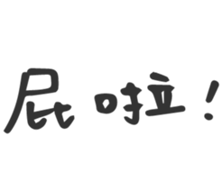 26163522