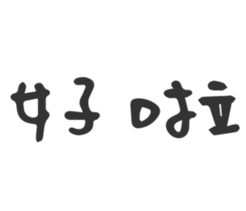 26163533
