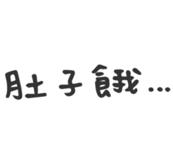 26163534