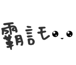 26163539