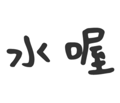 26163542