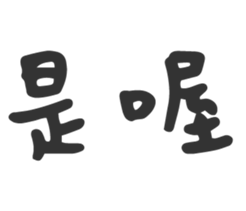 26163543