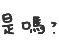26163545