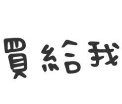 26163548