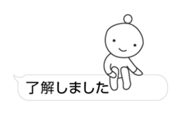 26163592