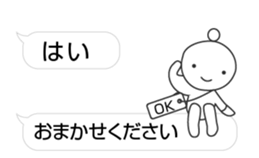 26163602