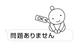 26163605