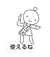 26163606