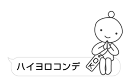 26163607