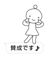 26163608