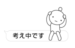 26163610