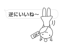 26163611
