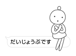 26163615