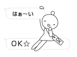 26163617