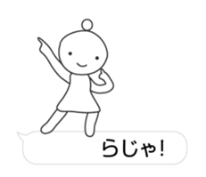 26163626