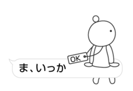 26163629