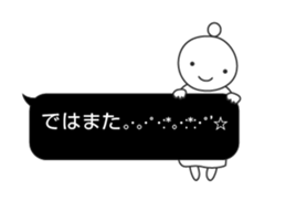 26163631