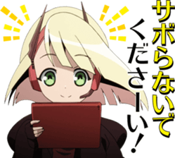 261647865