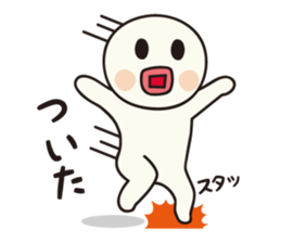 2616550