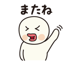 2616567