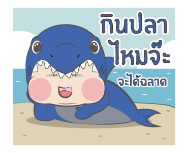หมวย+: มาสคอส รูปที่ 8