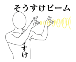 26168483