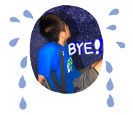261709930