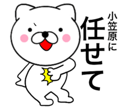 26171969