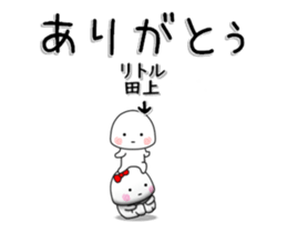 261726632
